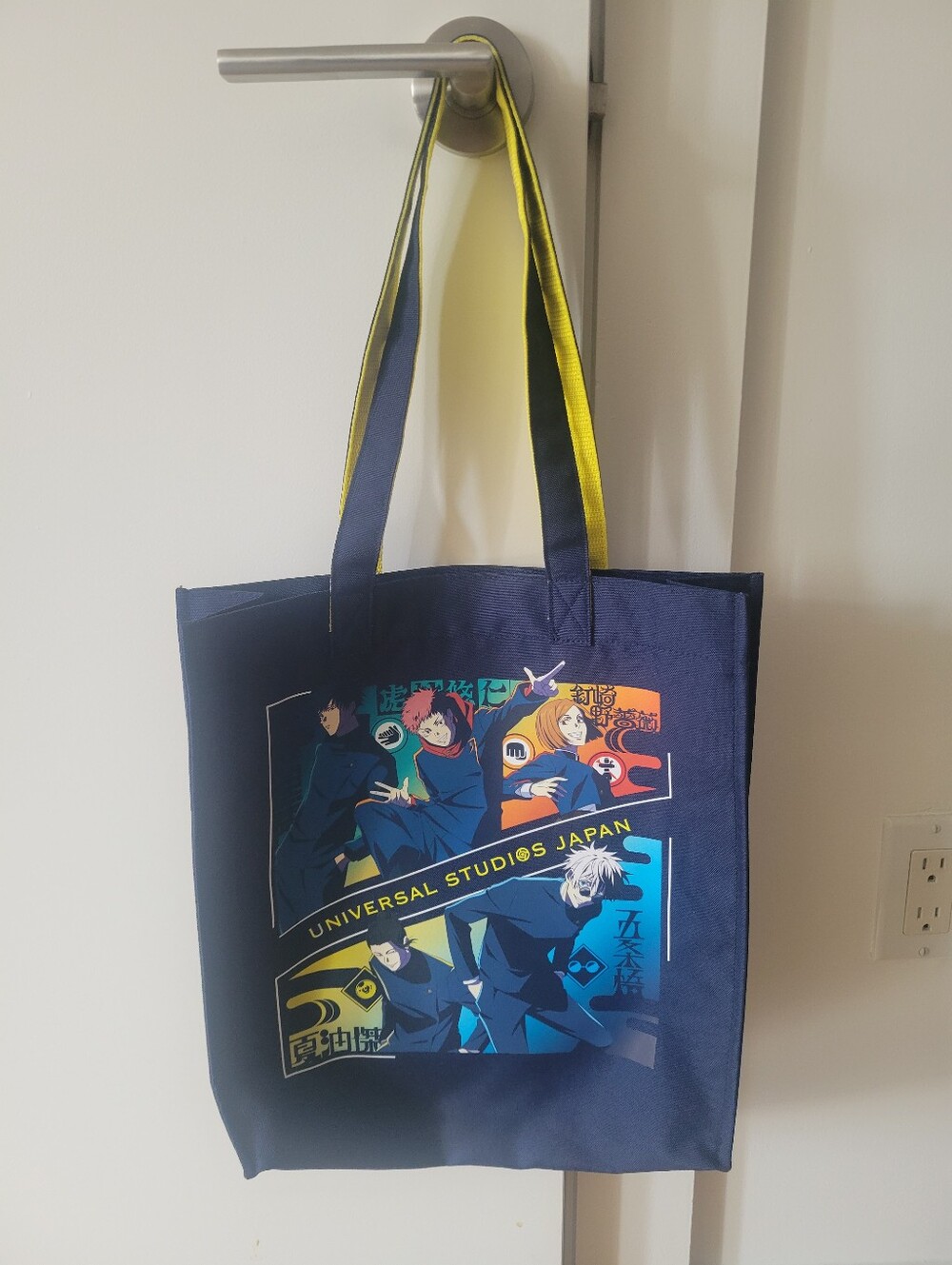 Jujutsu Kaisen Universal Studios Japan Limited Edition Tote Bag 2026 exclusive